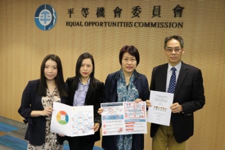 研究團隊與平機會署理營運總裁朱崇文博士在新聞發布會上合照。